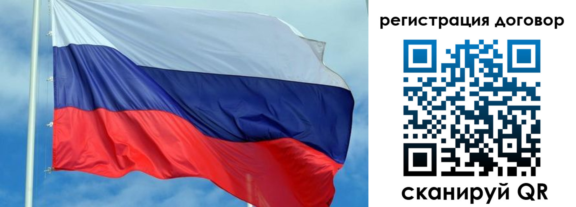форма 3 в Дюртюли
